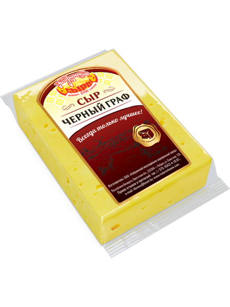 Сыр Черный граф ФАСОВАННЫЙ Кобрин Сыр Черный граф ФАСОВАННЫЙ Кобрин